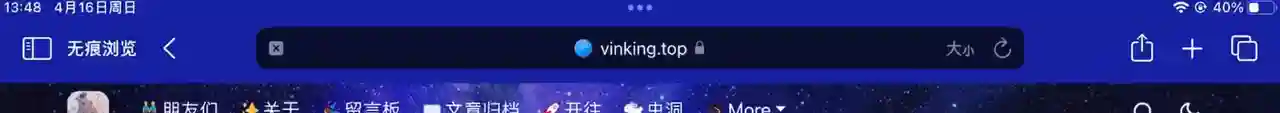 Status Bar Color