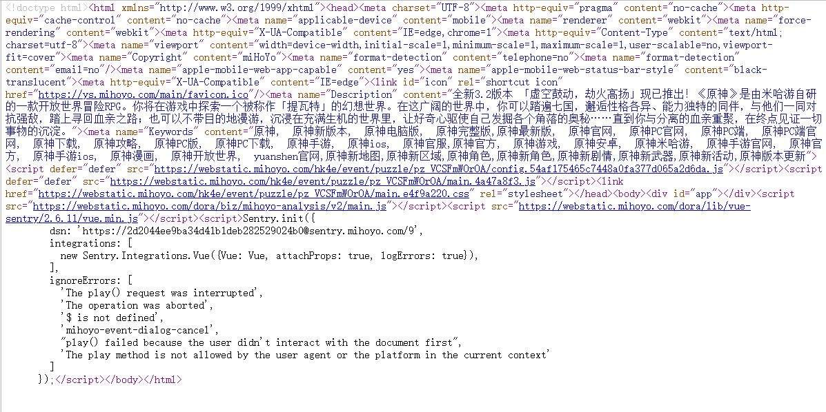Example of Title Parsing Failure