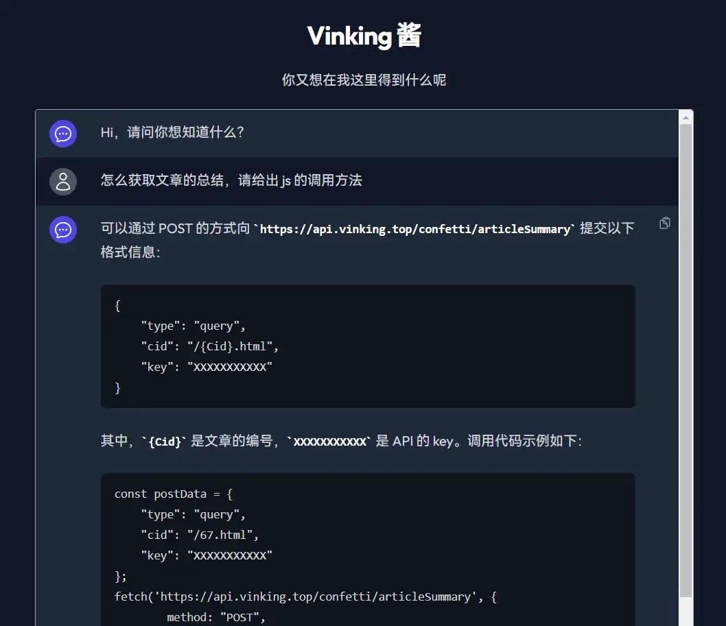Chat Thing Usage Demonstration